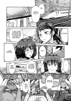 Page 118 of Joshi Luck! 〜2Years Later〜 3