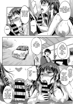 Page 124 of Joshi Luck! 〜2Years Later〜 3