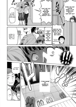 Page 183 of Joshi Luck! 〜2Years Later〜 3