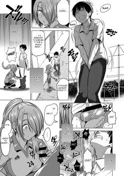 Page 18 of Joshi Luck! 〜2Years Later〜 3