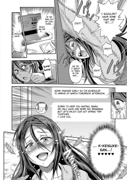 Page 98 of Joshi Luck! 〜2Years Later〜 3