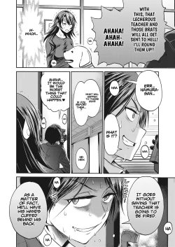 Page 139 of Joshi Luck! 〜2Years Later〜 4