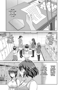 Page 158 of Joshi Luck! 〜2Years Later〜 4