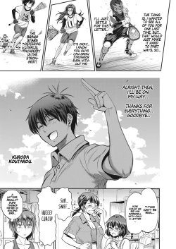 Page 160 of Joshi Luck! 〜2Years Later〜 4