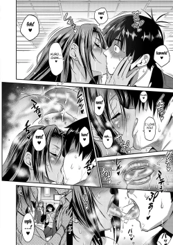 Page 20 of Joshi Luck! 〜2Years Later〜 4