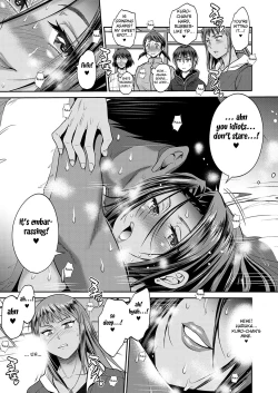 Page 33 of Joshi Luck! 〜2Years Later〜 4