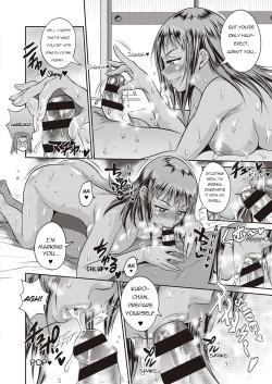 Page 48 of Joshi Luck! 〜2Years Later〜 4