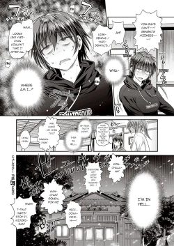 Page 66 of Joshi Luck! 〜2Years Later〜 4