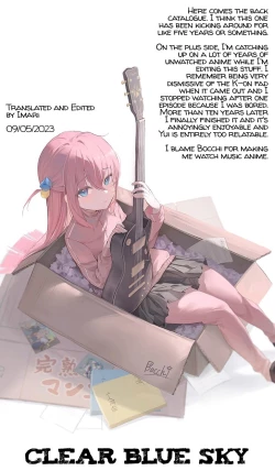 Page 17 of Sanchoume no Koushuu Toile | 3rd District Public Toilet