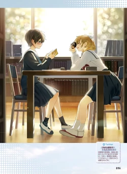 Page 100 of Dengeki Moeoh 2023-06