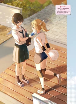 Page 101 of Dengeki Moeoh 2023-06