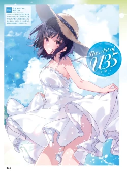 Page 49 of Dengeki Moeoh 2023-06