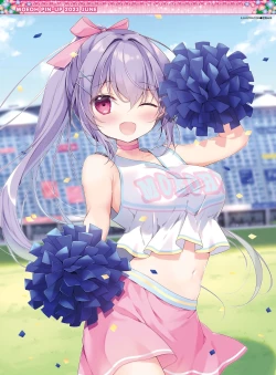 Page 4 of Dengeki Moeoh 2023-06