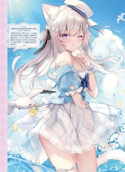 Page 86 of Dengeki Moeoh 2023-06