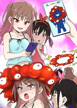 Page 6 of Banpaku Shoujo no Tsukurikata