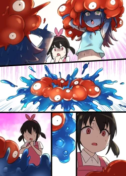 Page 7 of Banpaku Shoujo no Tsukurikata