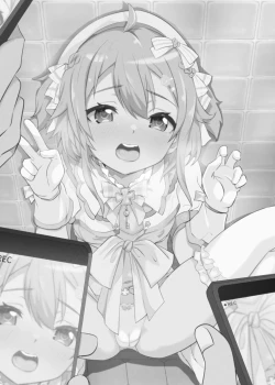 Page 2 of 灌注永雏塔菲喵♥底边线的偶像生活~