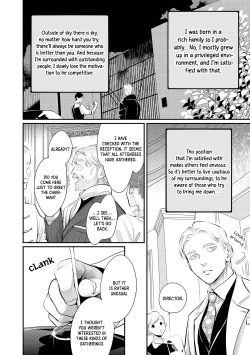 Page 13 of indulgence