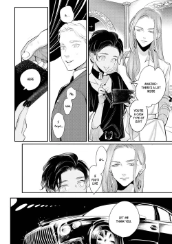 Page 17 of indulgence