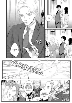 Page 7 of indulgence