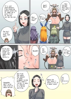 Page 12 of Shien Site  Tokubetsu Kikaku 2023 Kouhen