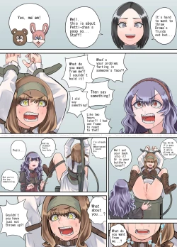 Page 16 of Shien Site  Tokubetsu Kikaku 2023 Kouhen