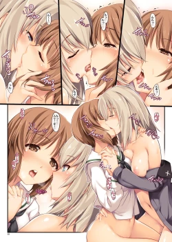 Page 12 of Amaijunnketu - Purely Codependence