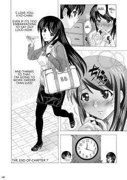 Page 142 of Tonari no Fuudol Soushuuhen 1 Fashion Massage-ten | My Neighbor is a Sex Worker Anthology 1 "Fashion Massage Establishment"