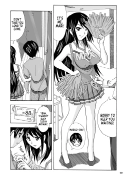 Page 20 of Tonari no Fuudol Soushuuhen 1 Fashion Massage-ten | My Neighbor is a Sex Worker Anthology 1 "Fashion Massage Establishment"