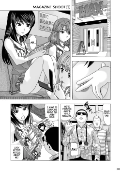 Page 2 of Tonari no Fuudol Soushuuhen 1 Fashion Massage-ten | My Neighbor is a Sex Worker Anthology 1 "Fashion Massage Establishment"