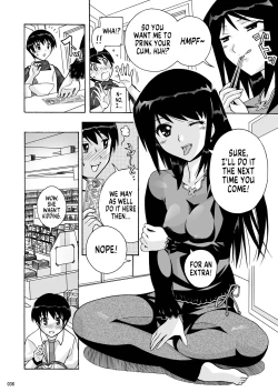 Page 35 of Tonari no Fuudol Soushuuhen 1 Fashion Massage-ten | My Neighbor is a Sex Worker Anthology 1 "Fashion Massage Establishment"