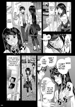 Page 87 of Tonari no Fuudol Soushuuhen 1 Fashion Massage-ten | My Neighbor is a Sex Worker Anthology 1 "Fashion Massage Establishment"