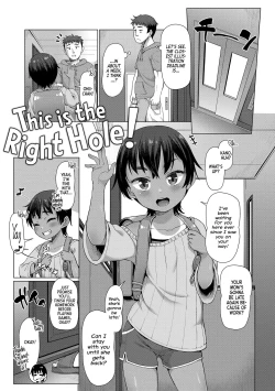 Page 1 of Kocchi no Hou ja Nai no? | This is the Right Hole!