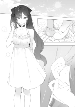 Page 2 of Kimi wa Kawaii