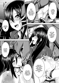 Page 14 of Fure Kemono Senki | Tentacle War Chronicle