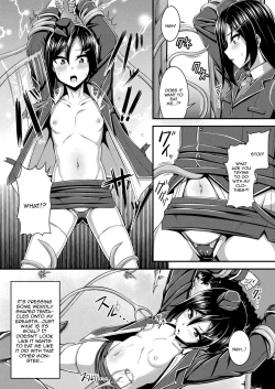 Page 4 of Fure Kemono Senki | Tentacle War Chronicle
