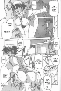 Page 17 of Yuumon no Hate Shichi | The End of All Worries VII