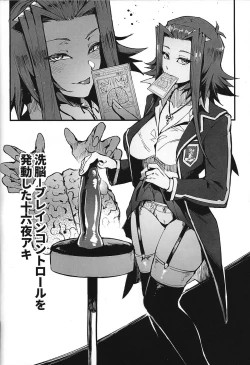 Page 19 of AFD+