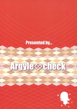 Page 22 of Yachiyon!