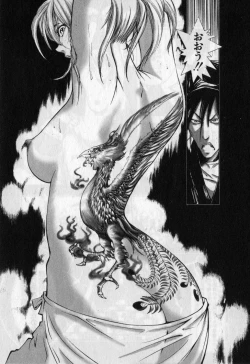 Page 24 of Kunoichi Mahouden volume 1