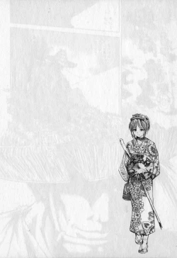 Page 59 of Kunoichi Mahouden volume 1