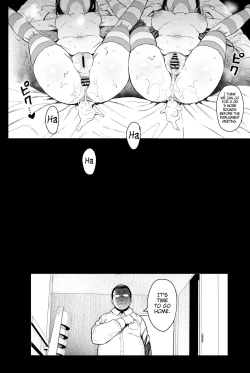 Page 29 of Soushuuhen 1 no Omake no Tsuzuki | Continuation of Summary 1 Bonus