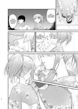 Page 7 of Gochuumon wa Kokoa to Yukata desu ka? - is the order a cocoa and yukata?