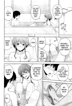 Page 7 of Hyodo Michiru no Rinri Shinsakai