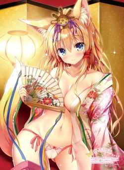 Page 12 of Dengeki Otona no Moeoh Vol.12