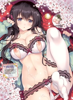 Page 55 of Dengeki Otona no Moeoh Vol.12