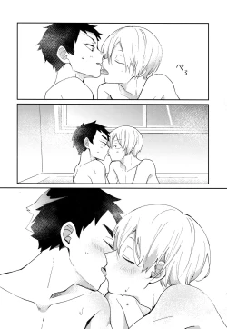 Page 103 of Light Side Day