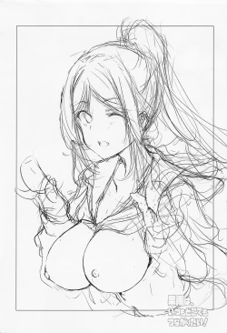 Page 14 of Kanan wa, Itsumo Dokodemo Tsunagaritai!