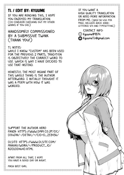 Page 32 of Ecchi na Fuushuu ga Aru Kaso Shuuraku no Ohanashi 3 | The Story of a Small and Remote Village with a Dirty Tradition 3
