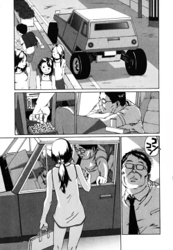 Page 123 of Watashino Karada